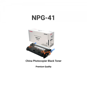 Canon China NPG-41 Black Toner Cartridge