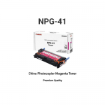 Canon China NPG-41 Magenta Toner Cartridge