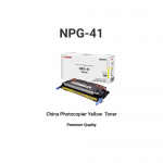 Canon China NPG-41 Yellow Toner Cartridge