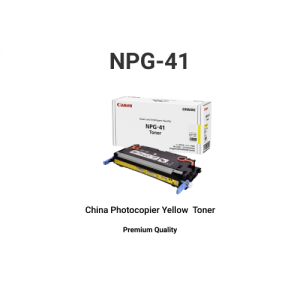 Canon China NPG-41 Yellow Toner Cartridge