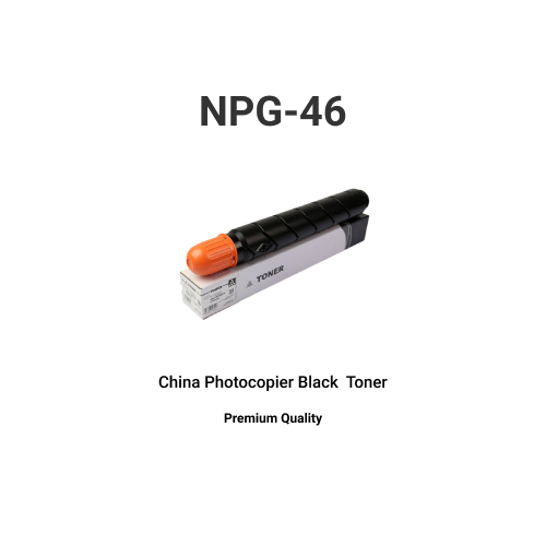 Canon China NPG-46 Black Toner Cartridge