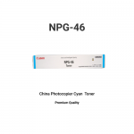Canon China NPG-46 Cyan Toner Cartridge