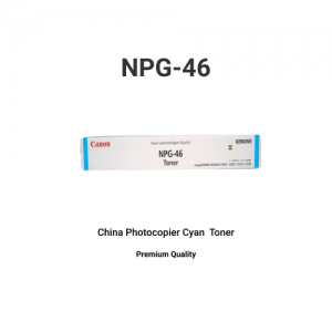 Canon China NPG-46 Cyan Toner Cartridge