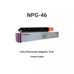 Canon China NPG-46 Magenta Toner Cartridge