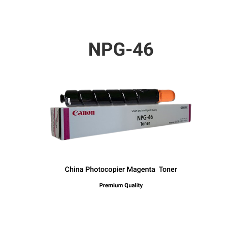 canon npg 46 magenta photocopier toner