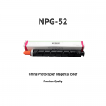 Canon China NPG-52 Magenta Toner Cartridge
