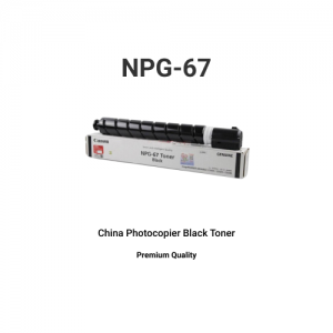 Canon China NPG-67 Black Toner Cartridge