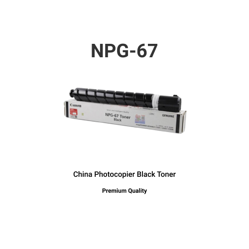 canon npg 67 black photocopier toner