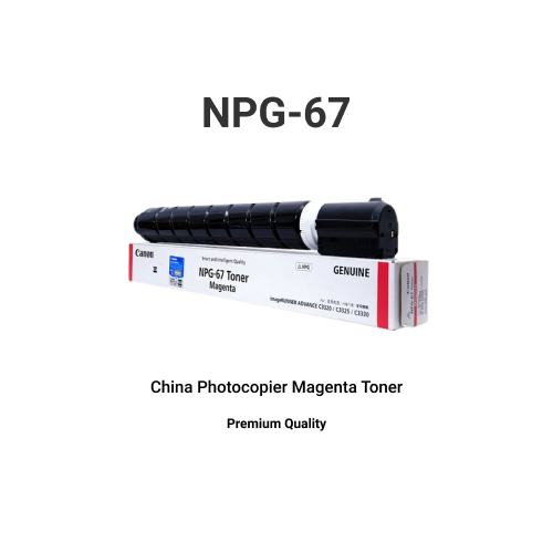 canon npg 67 magenta photocopier toner