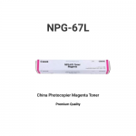Canon China NPG-67L Magenta Compatible Toner