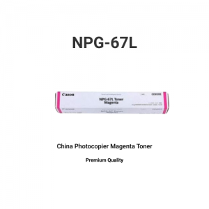 Canon China NPG-67L Magenta Compatible Toner
