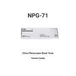 Canon China NPG-71 Black Toner Cartridge