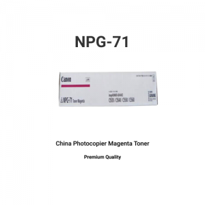 Canon China NPG-71 Magenta Toner Cartridge