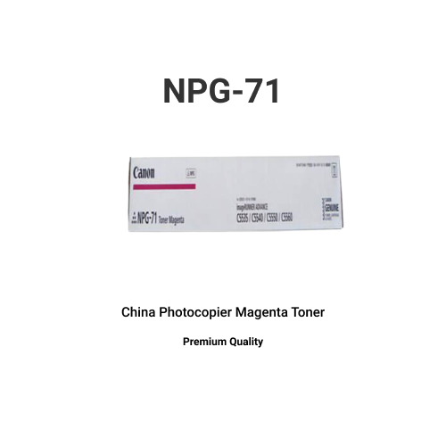 canon npg 71 magenta photocopier toner