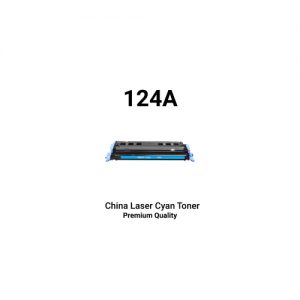 HP China 124A Cyan Toner Cartridge