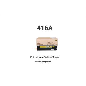 HP China 416A Yellow Compatible Laser Jet Toner Cartridge