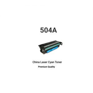HP China 504A Cyan Compatible Laser Jet Toner Cartridge