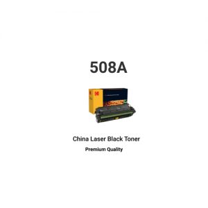 HP China 508A Black Compatible Laser Jet Toner Cartridge