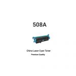 HP China 508A Cyan Compatible Laser Jet Toner Cartridge