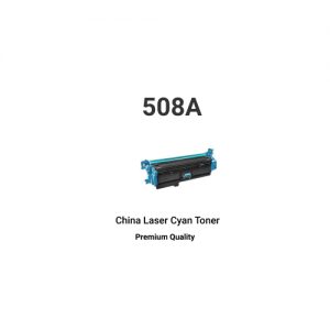 HP China 508A Cyan Compatible Laser Jet Toner Cartridge
