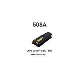 HP China 508A Yellow Compatible Laser Jet Toner Cartridge