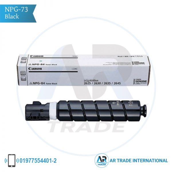 npg-73-china