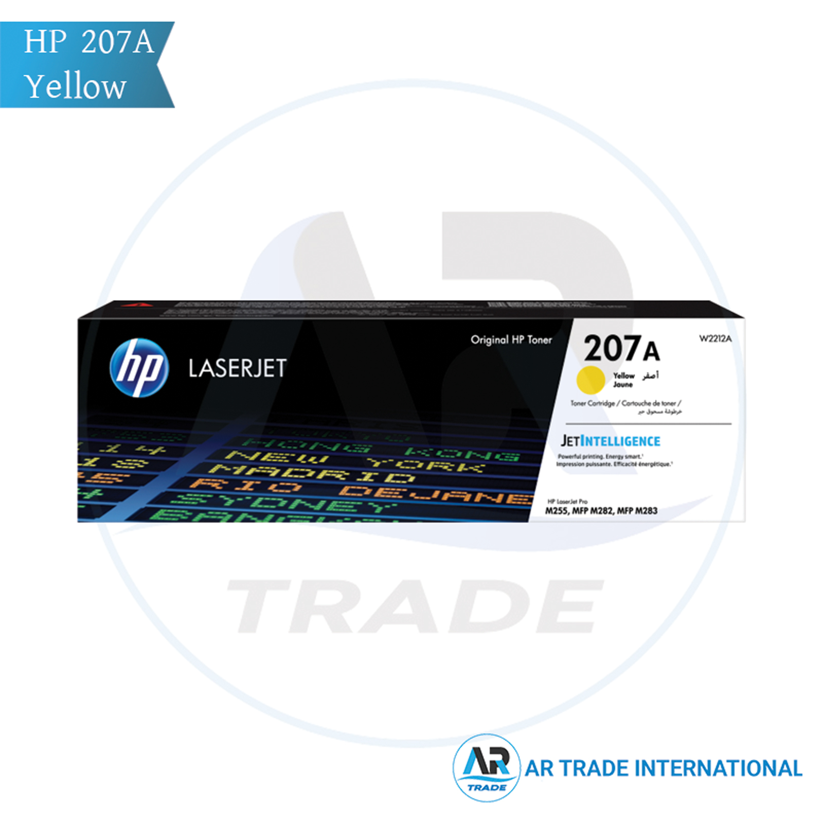 HP 207A Yellow Original LaserJet Toner Cartridge (W2212A)
