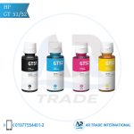 HP GT51 Black & HP GT52 Cyan Magenta Yellow Compatible Ink Bottle Combo