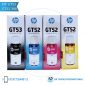 HP GT53 GT52 Original Ink Bottle at Best Price in Bangladesh