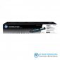 Hp 103Ad Dual Black Original Neverstop Laser Toner Price In Bangladesh
