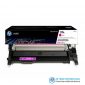 Hp 117A Magenta Original Laser Toner Cartridge #W2073A Price In Bangladesh