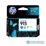 Hp 915 Cyan Original Ink Cartridge #3Ym15Aa Price In Bangladesh
