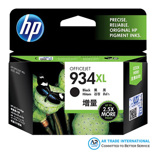 Hp 934Xl High Yield Black Original Ink Cartridge Price In Bangladesh