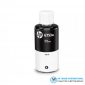 Hp Gt53Xl 135-Ml Black Original Ink Bottle #1Vv21Aa Price In Bangladesh