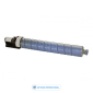RICOH MP 2500S Cyan Print Toner Cartridge