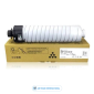 RICOH MP 3554S Black Print Toner Cartridge