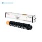 canon-npg-51-original-copier-toner