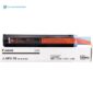 canon-npg-59-original-copier-toner