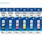 Epson 057 Full Set Original Ink Bottle