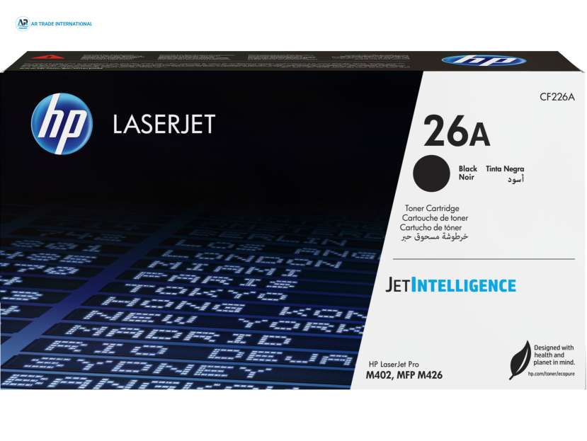 HP 26A Black Original Laser Printer Toner