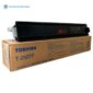 toshiba-t-2507c-original-copier-toner