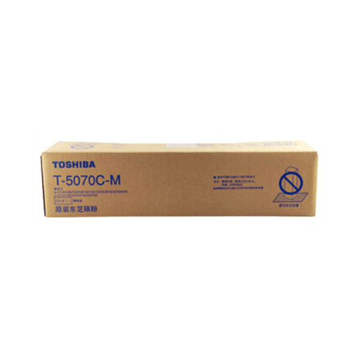 Toshiba T-5070C Toner for Photocopier