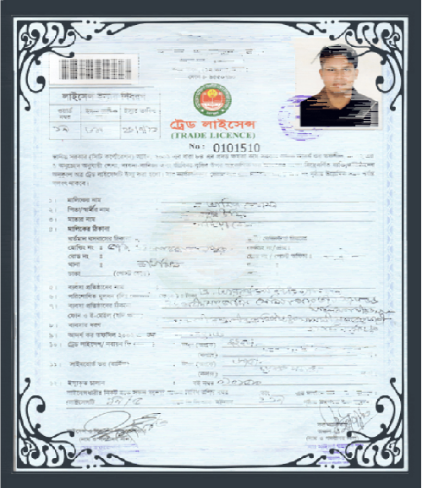 https://artradeinternational.com/wp/wp-content/uploads/2020/10/trade-1.png