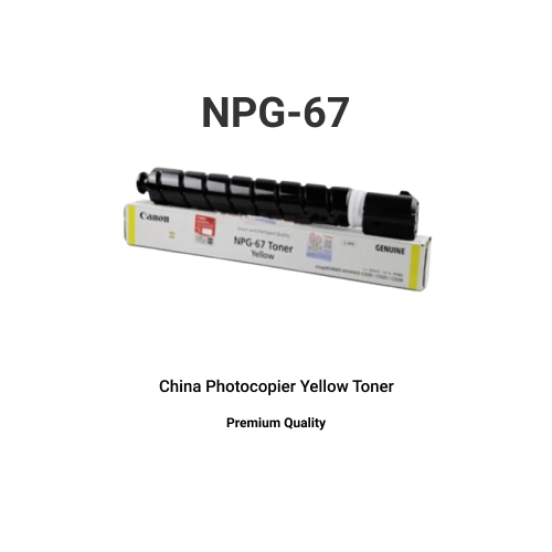canon npg 67 yellow photocopier toner