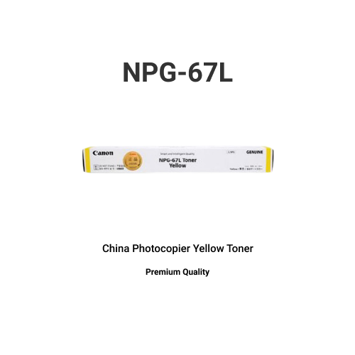 canon npg 67L yellow photocopier toner
