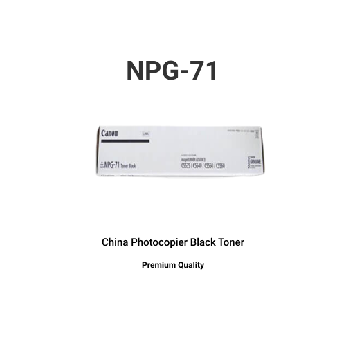 canon npg 71 black photocopier toner