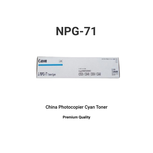 canon npg 71 cyan photocopier toner