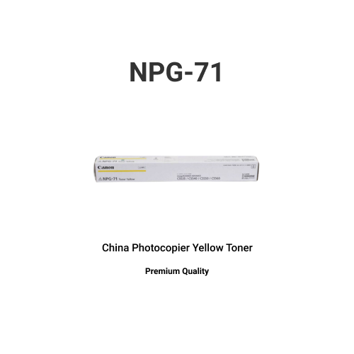 canon npg 71 yellow photocopier toner