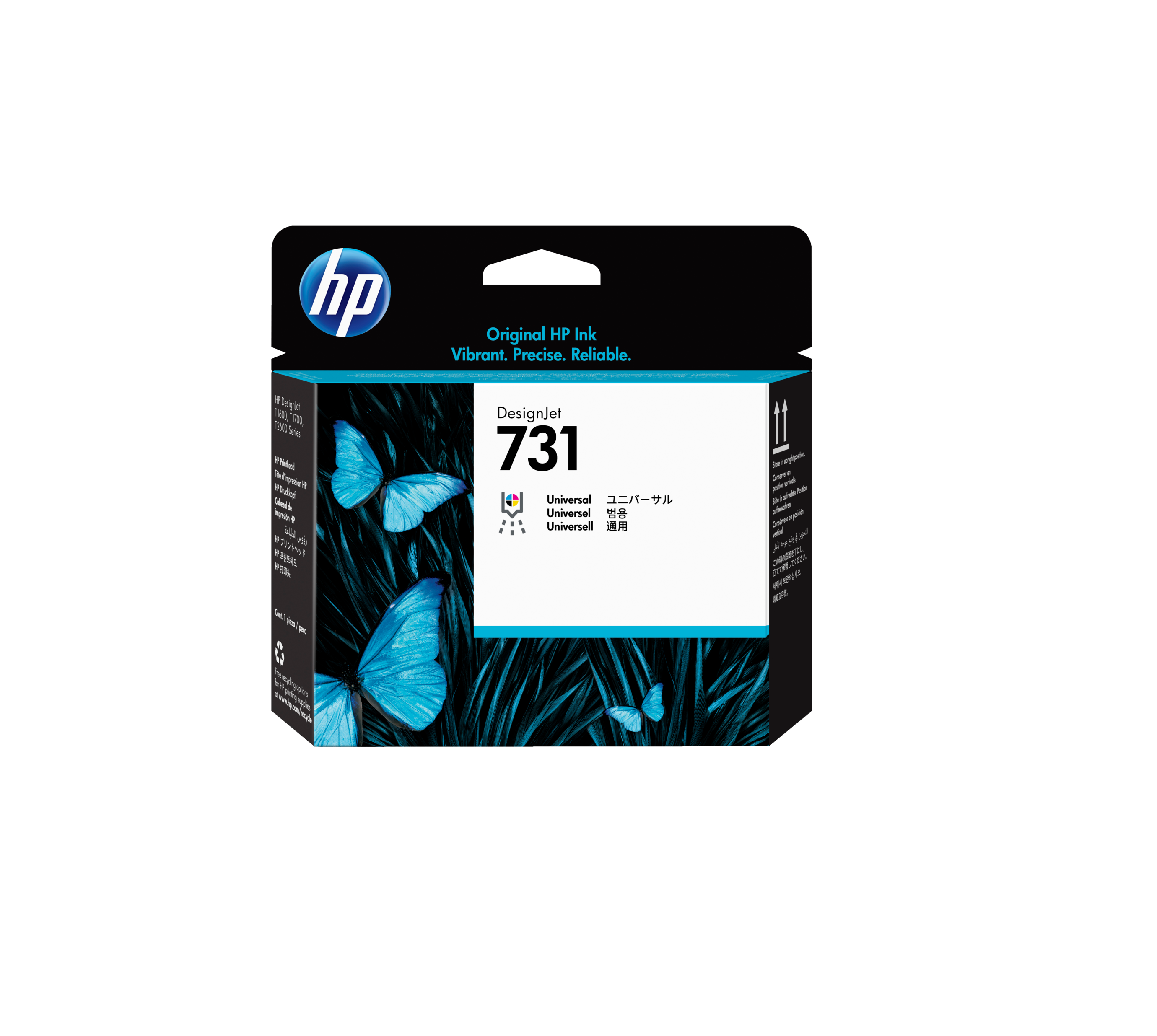 hp-731-printhead